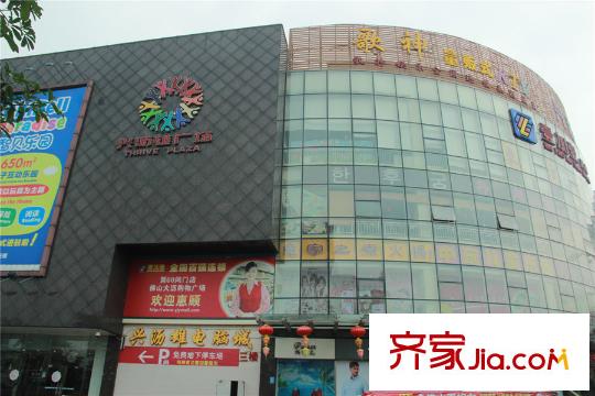 深基天海城市花園興瀝雄廣場(chǎng)