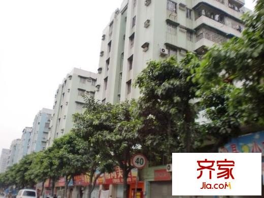 富景大廈