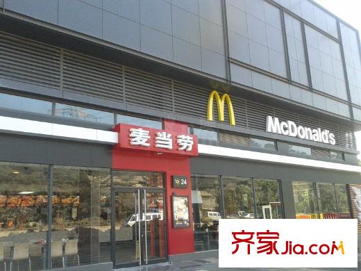 金名都商業(yè)街
