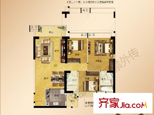 金名都37棟02戶型 120平方米 3室2廳2衛(wèi)1廚