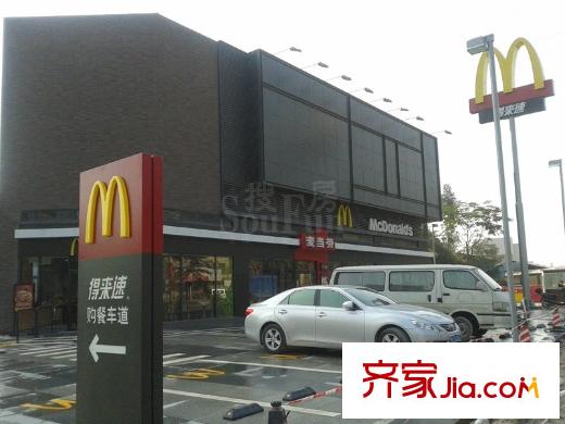 金名都商業(yè)街