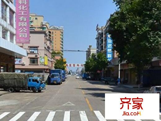豪成大廈
