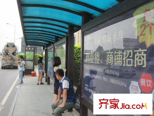 綠地香樹花城沙涌公交站