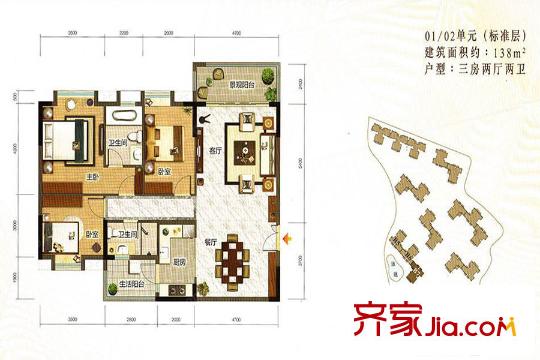 雅瑤綠洲B7棟 01+02單元 138平方米 3室2廳2衛(wèi)1廚