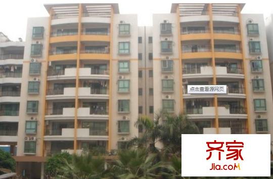 御景華庭外景圖