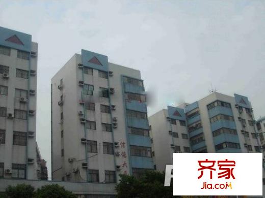 信德樓外景圖