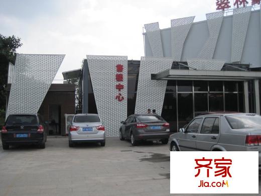 萬(wàn)盛翠林豪庭銷售中心外景（2014.7.13）