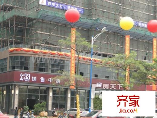 泓都名邸外景圖