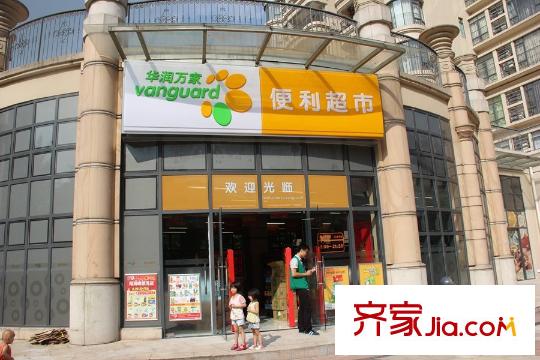 萬(wàn)盛翠林豪庭華潤(rùn)萬(wàn)家超市