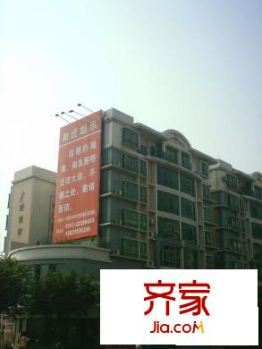 宏利軒小區(qū)外景圖 