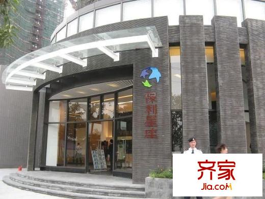 保利花園二期外景圖 