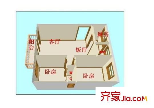 鐵路新村 2室 戶型圖