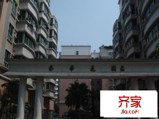 季華花園四期外景圖 