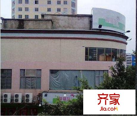 幸福樓外景圖