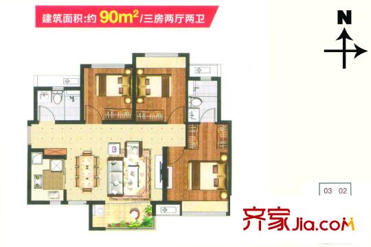 萬科金域中央1/7/8/10/12/17/18座04戶型約90平方米 3室2廳2衛(wèi)1廚