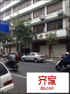 德怡居外景圖 