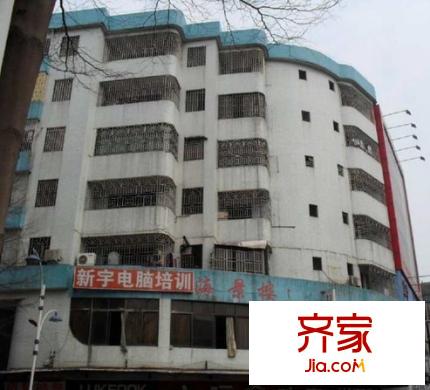 海景樓外景圖