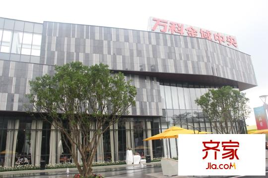 萬(wàn)科金域中央銷(xiāo)售中心2014.5.18