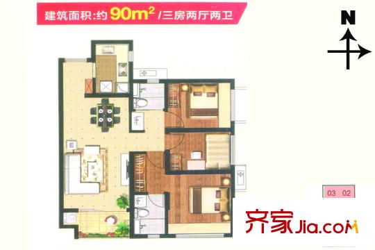 萬科金域中央1/7/8/10/12/17/18座02、03、05、06戶型 3室2廳2衛(wèi)1廚