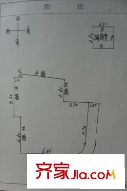 大瀝建設路小區(qū)戶型圖大瀝建設路1號 0室 戶型圖 