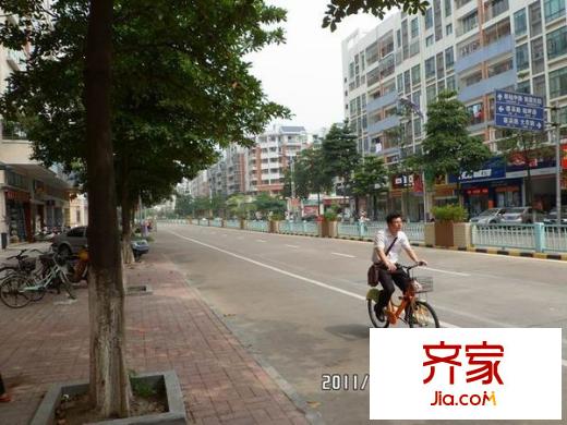 德怡居
