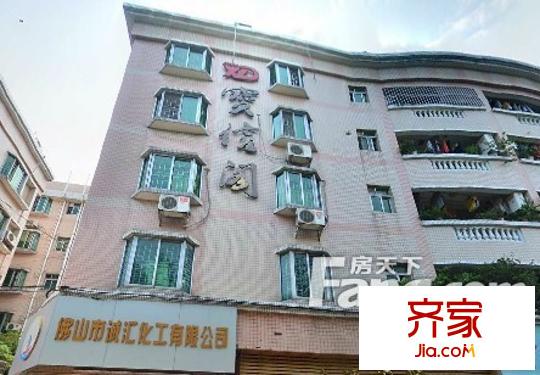 寶信閣外景圖 