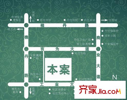 和豐明苑交通圖