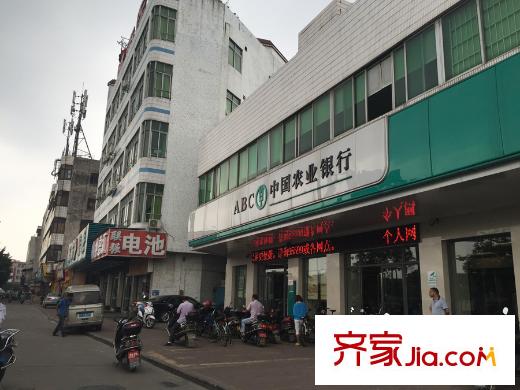 柏悅?cè)A府中國(guó)農(nóng)業(yè)銀行