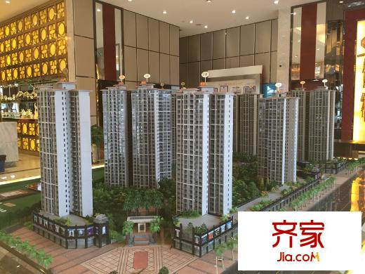 柏悅?cè)A府沙盤模型