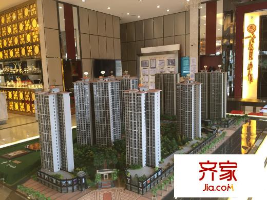 柏悅?cè)A府沙盤模型
