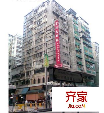 偉業(yè)樓