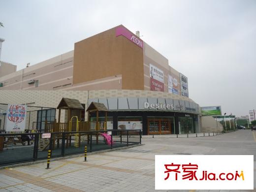 金地天璽超市
