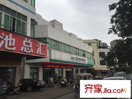 柏悅?cè)A府中國(guó)農(nóng)業(yè)銀行