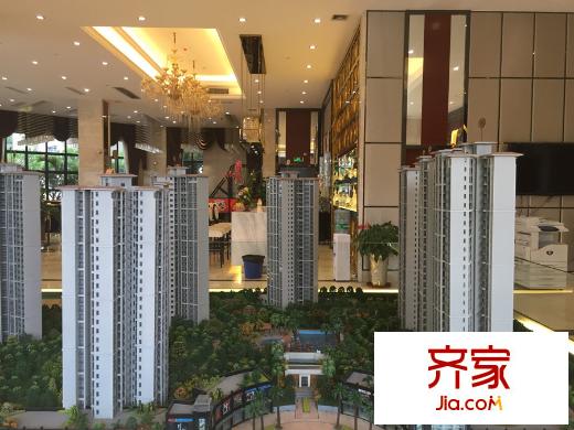 柏悅?cè)A府沙盤模型