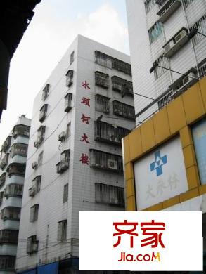 水頭河小區(qū)外景圖 