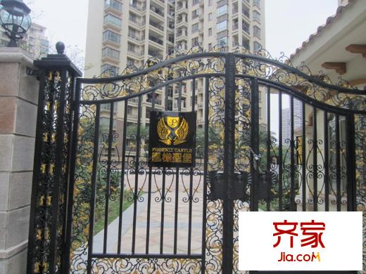 凰樵圣堡（2013-4）