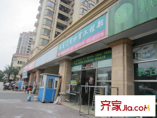 凰樵圣堡周邊配套（2013-4）