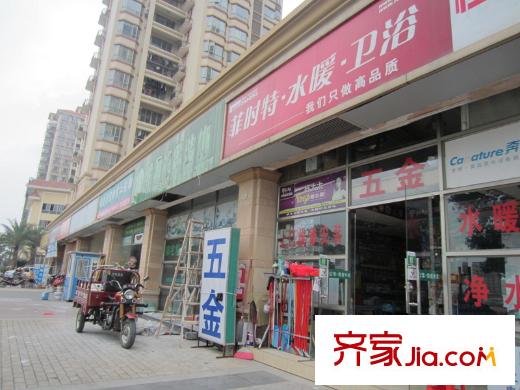 凰樵圣堡周邊配套（2013-4）