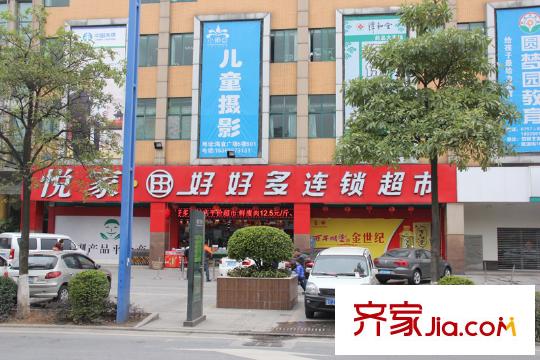 北湖麗都周邊超市