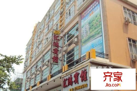 嘉輝樓外景圖