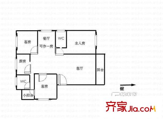 晉源大廈 3房2廳 戶(hù)型圖