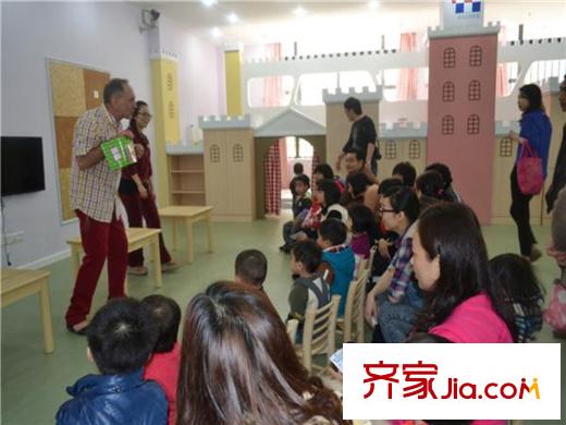 金海岸花園中英文幼兒園