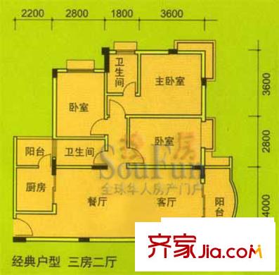 碧湖花園戶(hù)型圖3房2廳 3室2廳2衛(wèi)1廚