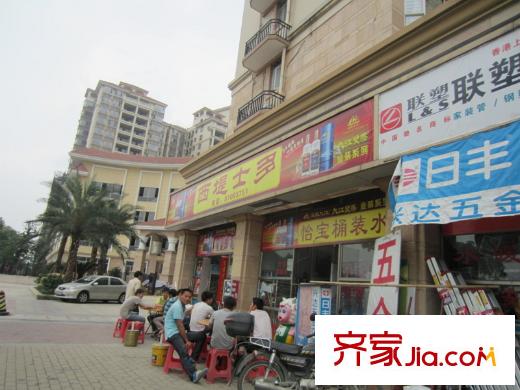 凰樵圣堡周邊配套（2013-4）