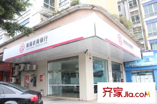北湖麗都周邊銀行