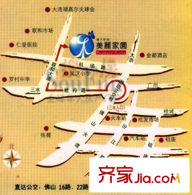 美麗家園交通圖