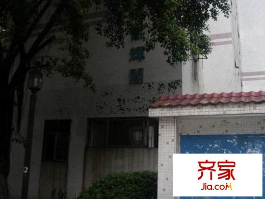 怡富廣場外景圖 