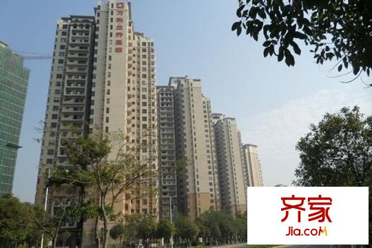 萬(wàn)科蘭喬圣菲外景圖 