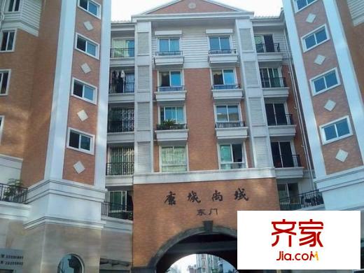 康城尚域外景圖 