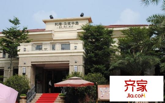 利海尖東半島外景圖